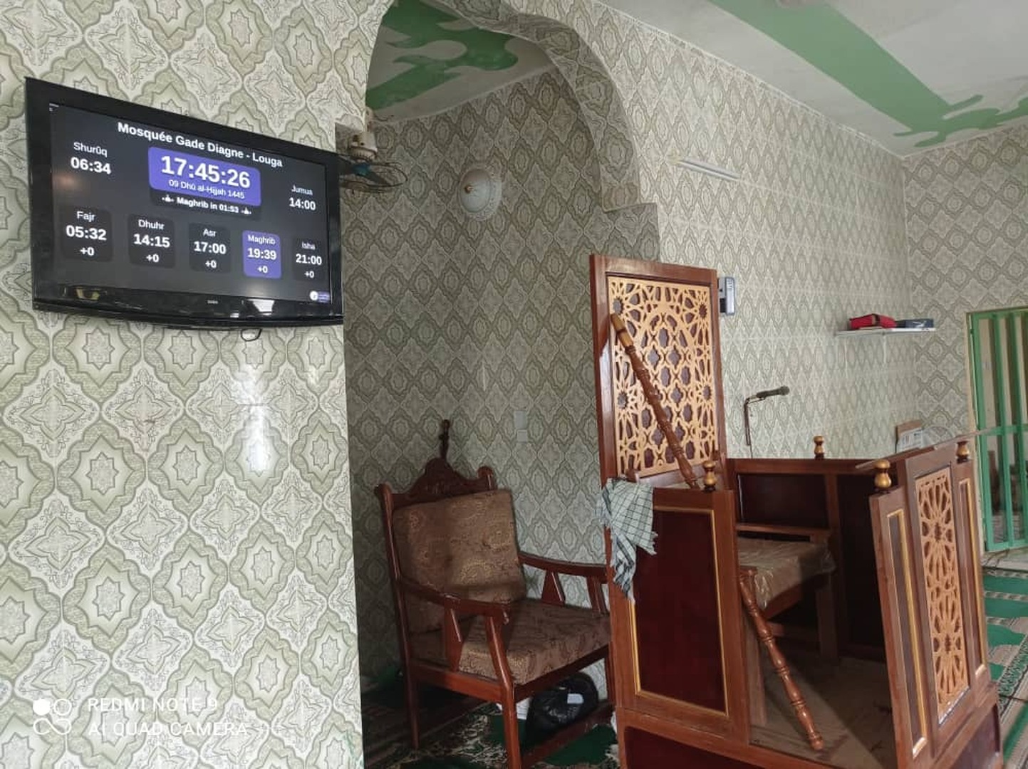 Mosquée Gade Diagne