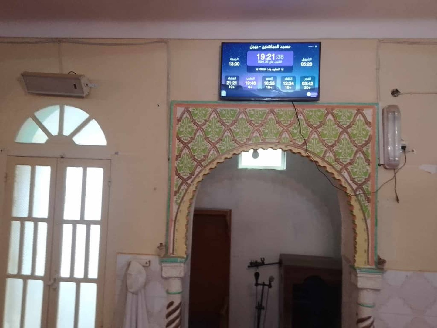 مسجد المجاهدين