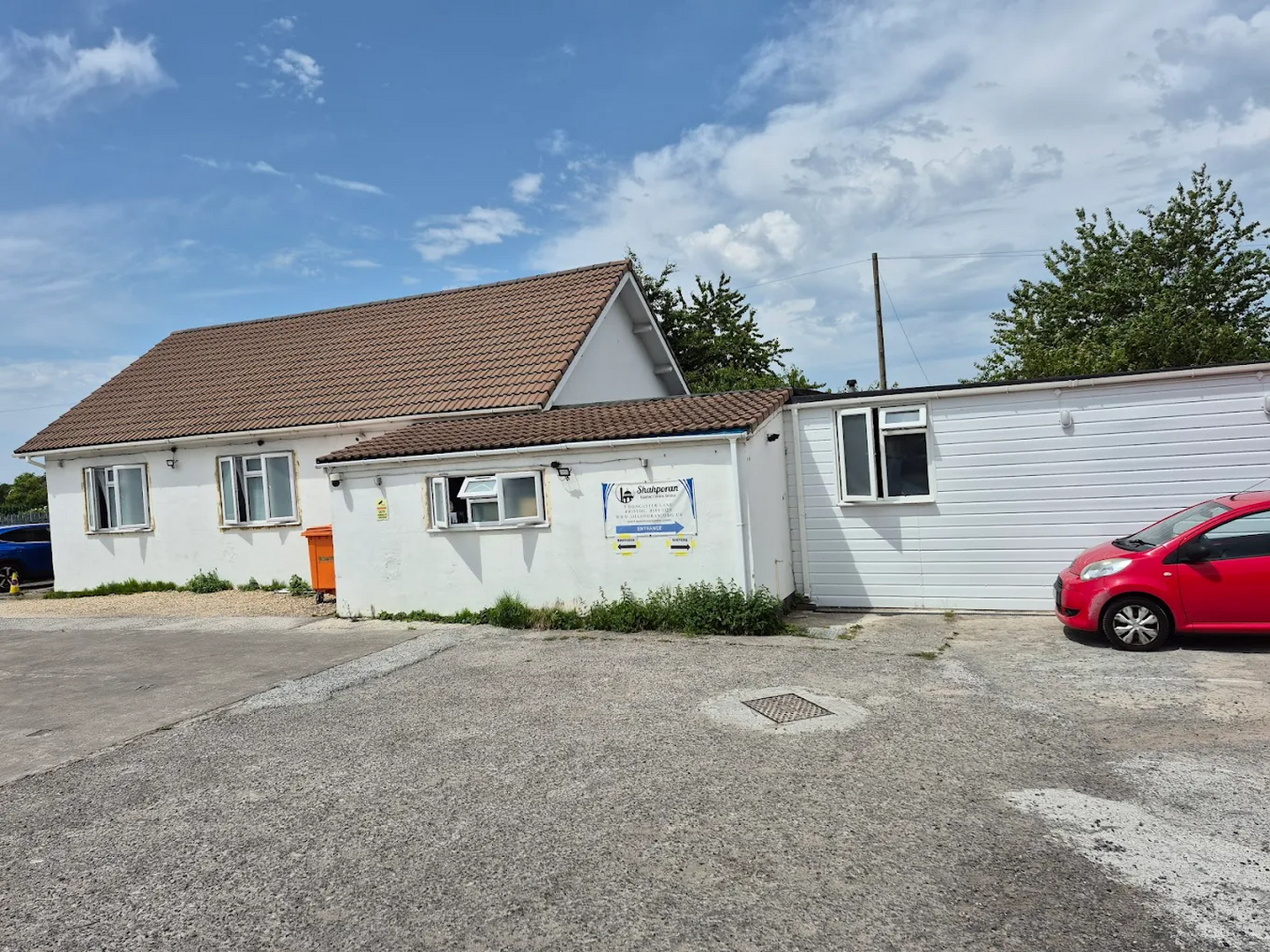 Shahporan Islamic Centre Bristol - Bristol