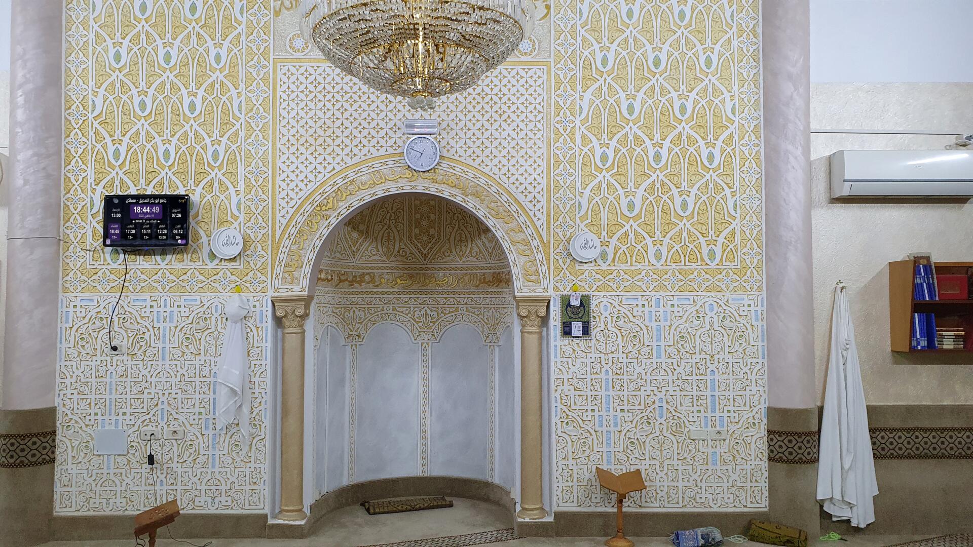 جامع ابي بكر الصديق