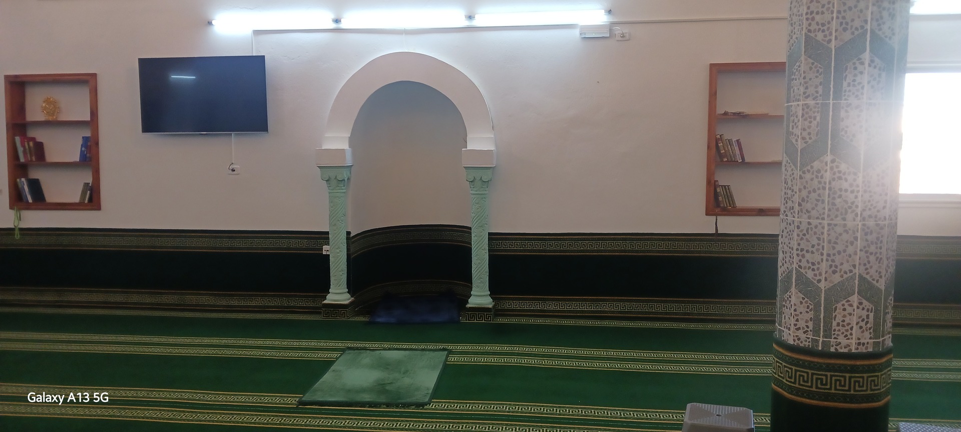 جامع الحافظ