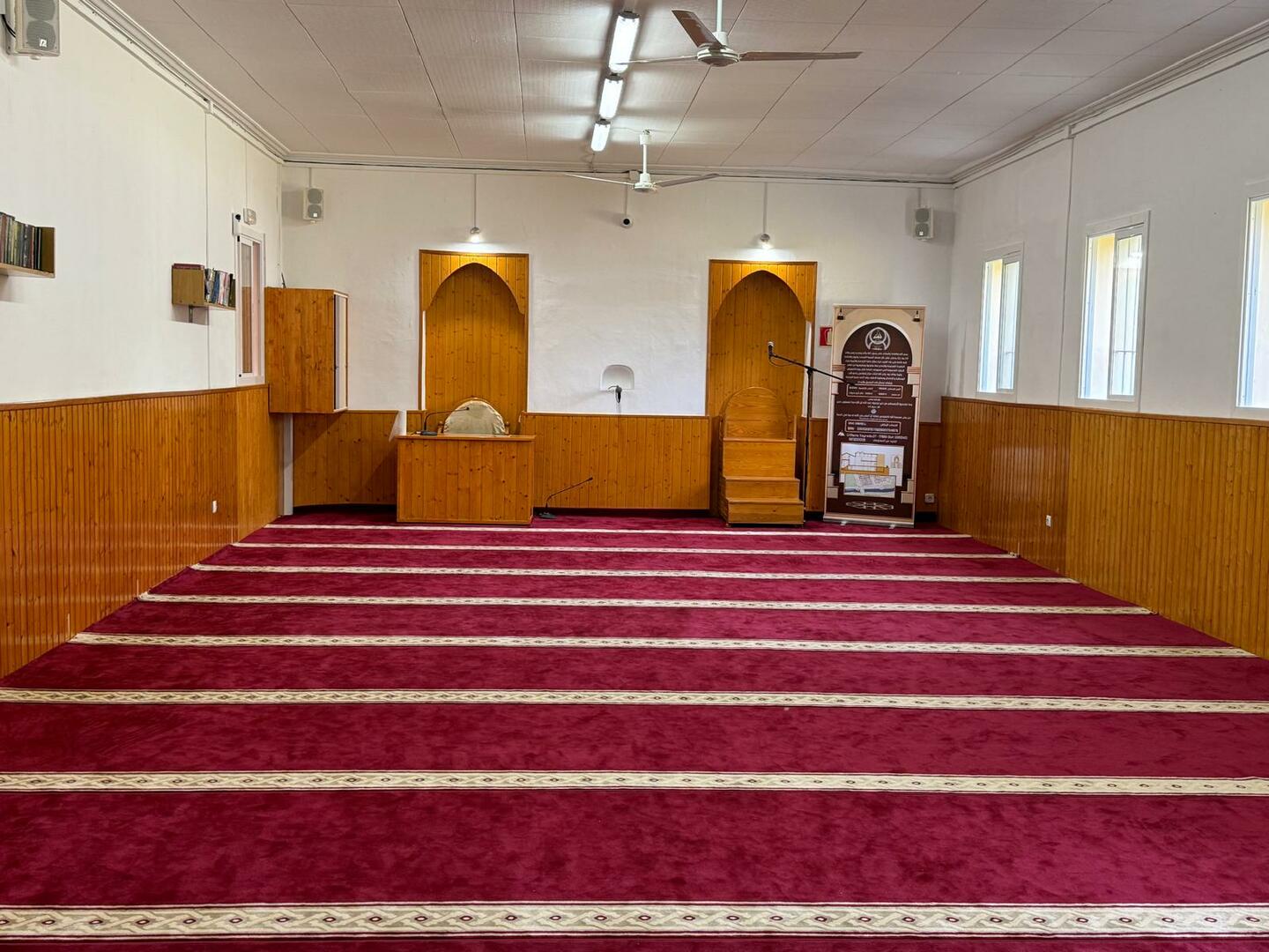 مسجد الفتح Masjid  Al Fath