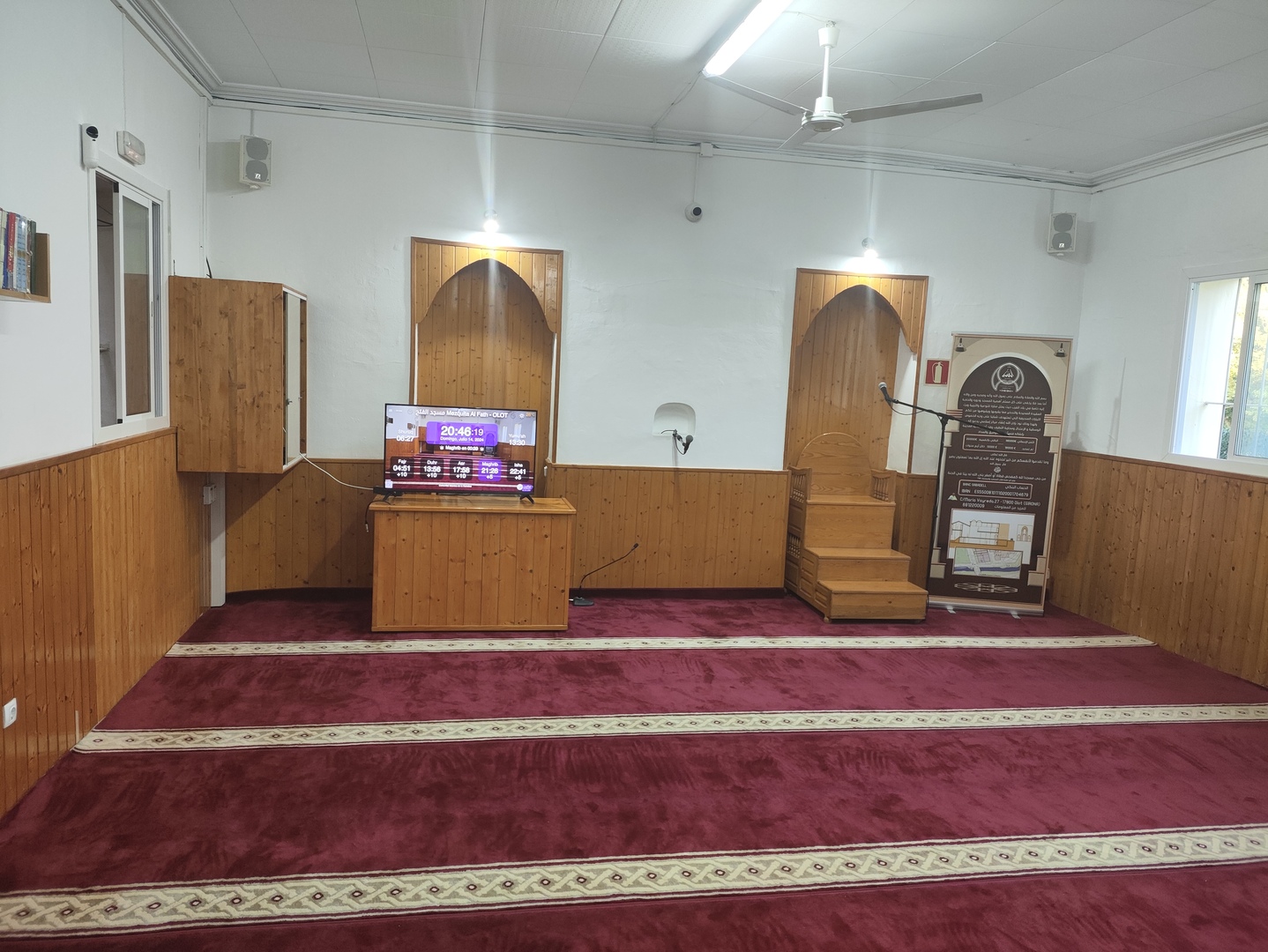 مسجد الفتح Masjid  Al Fath