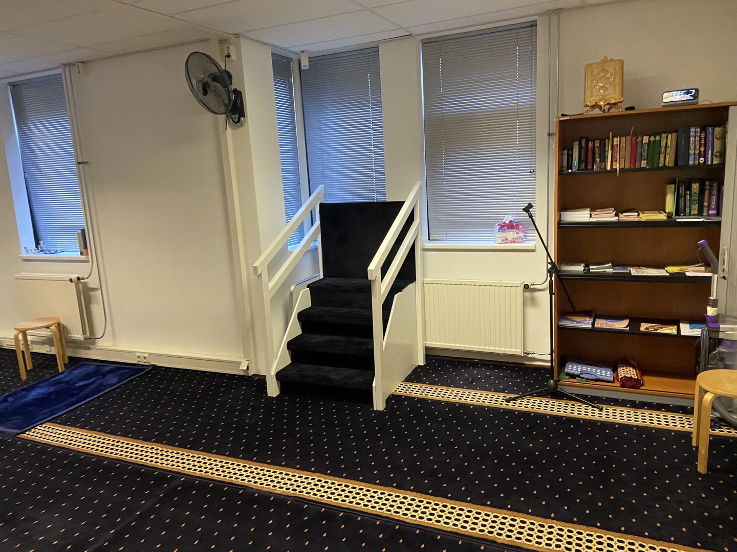 Stichting al Mustaqeem