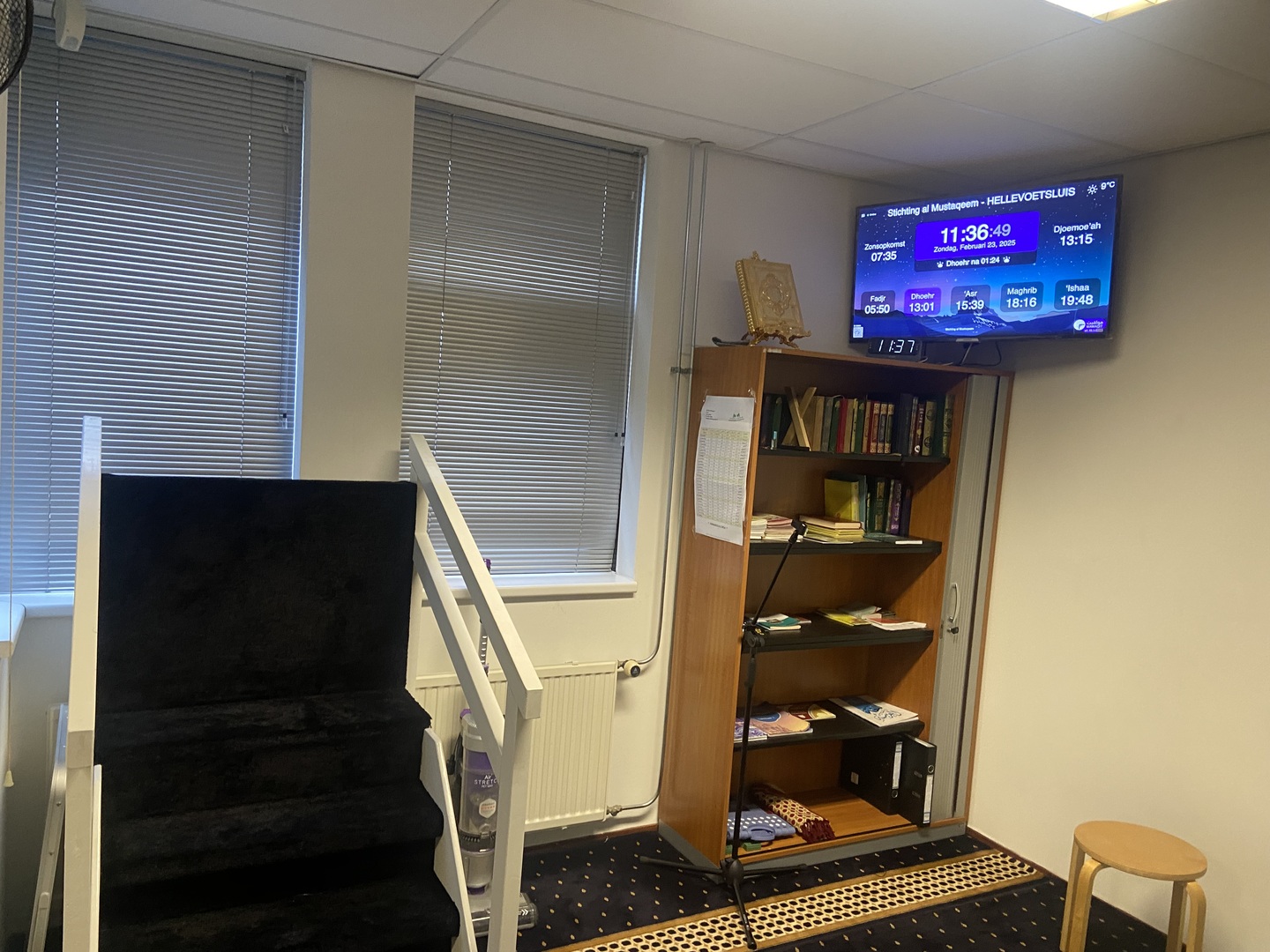 Stichting al Mustaqeem
