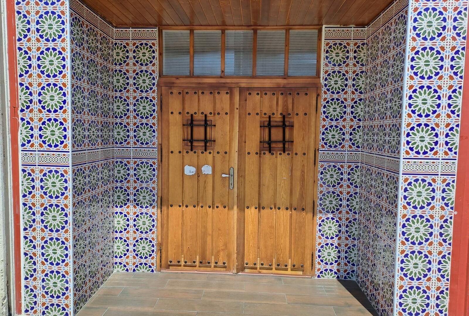 مسجد الهدى
