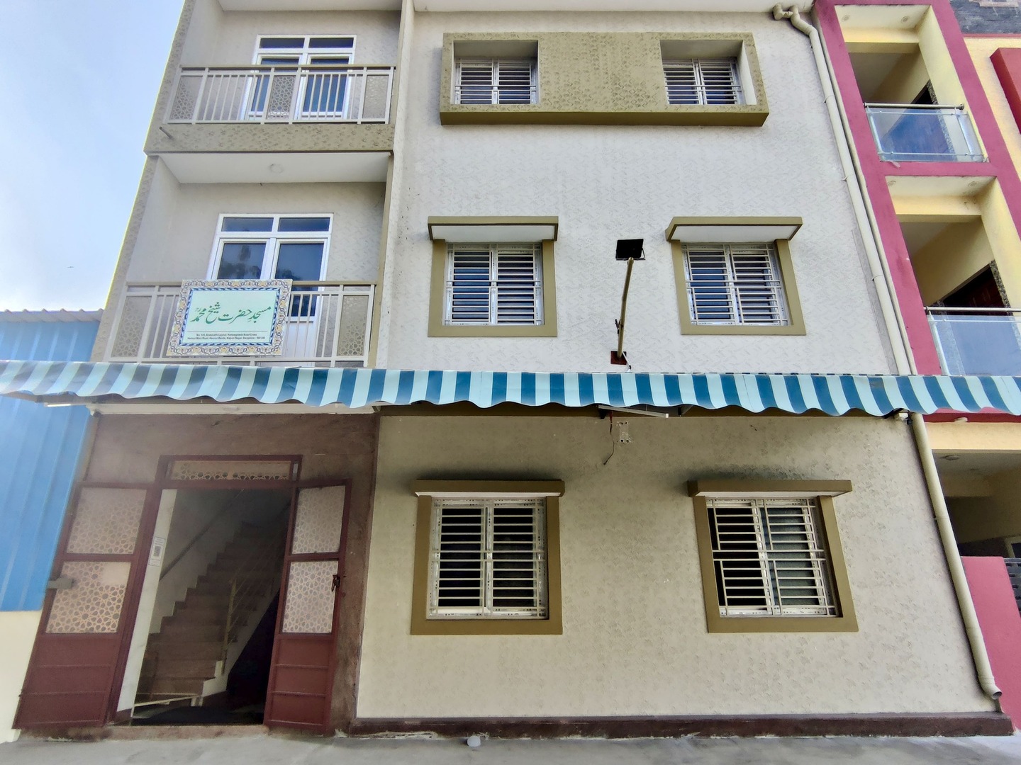 Masjid e Hazrath Shaikh Mohammed (RA)