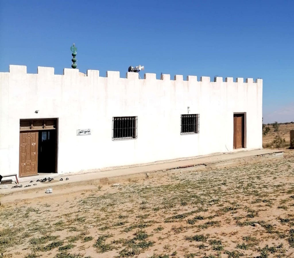 جامع النور منزل الحبيب