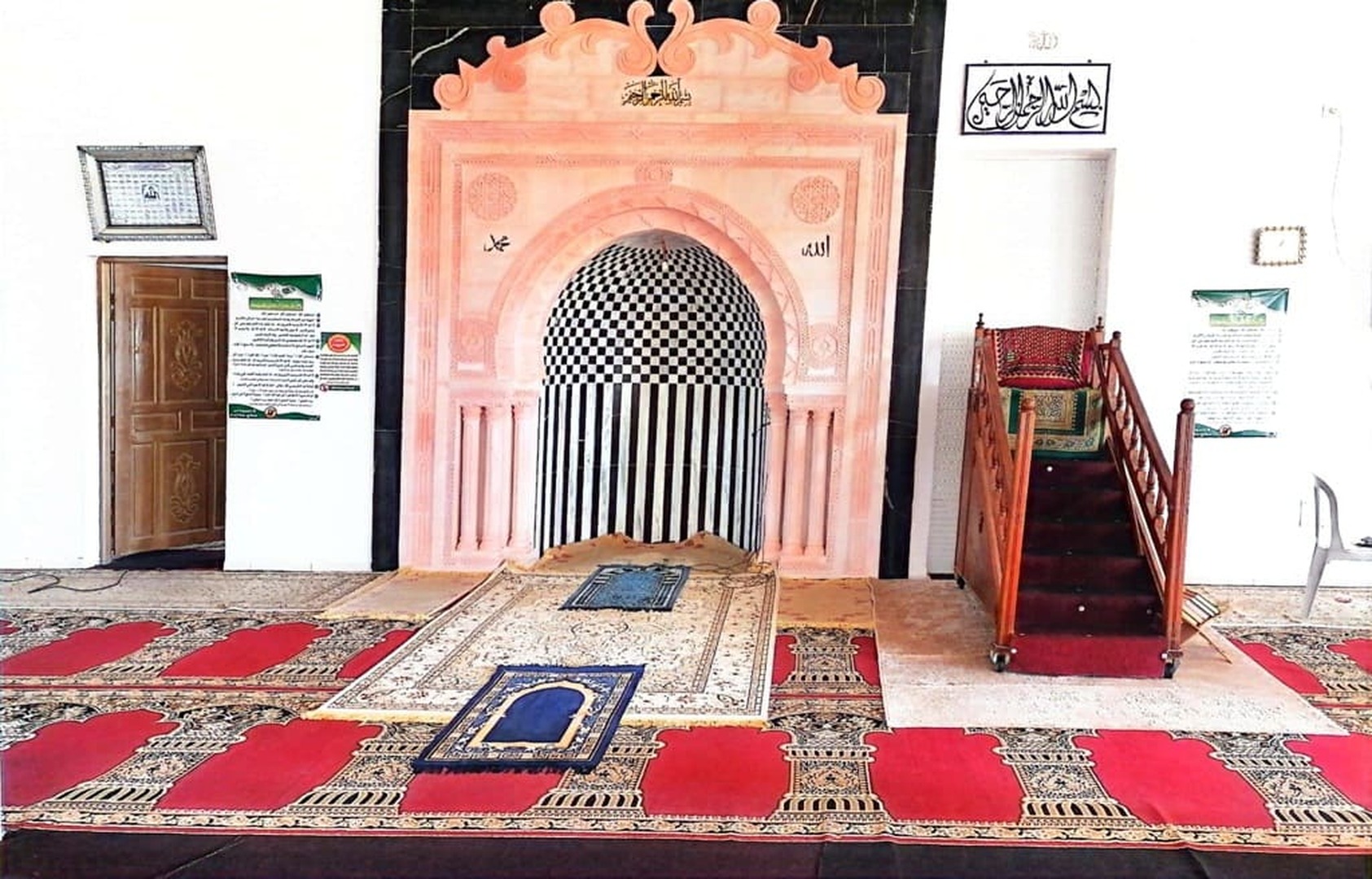 جامع النور منزل الحبيب