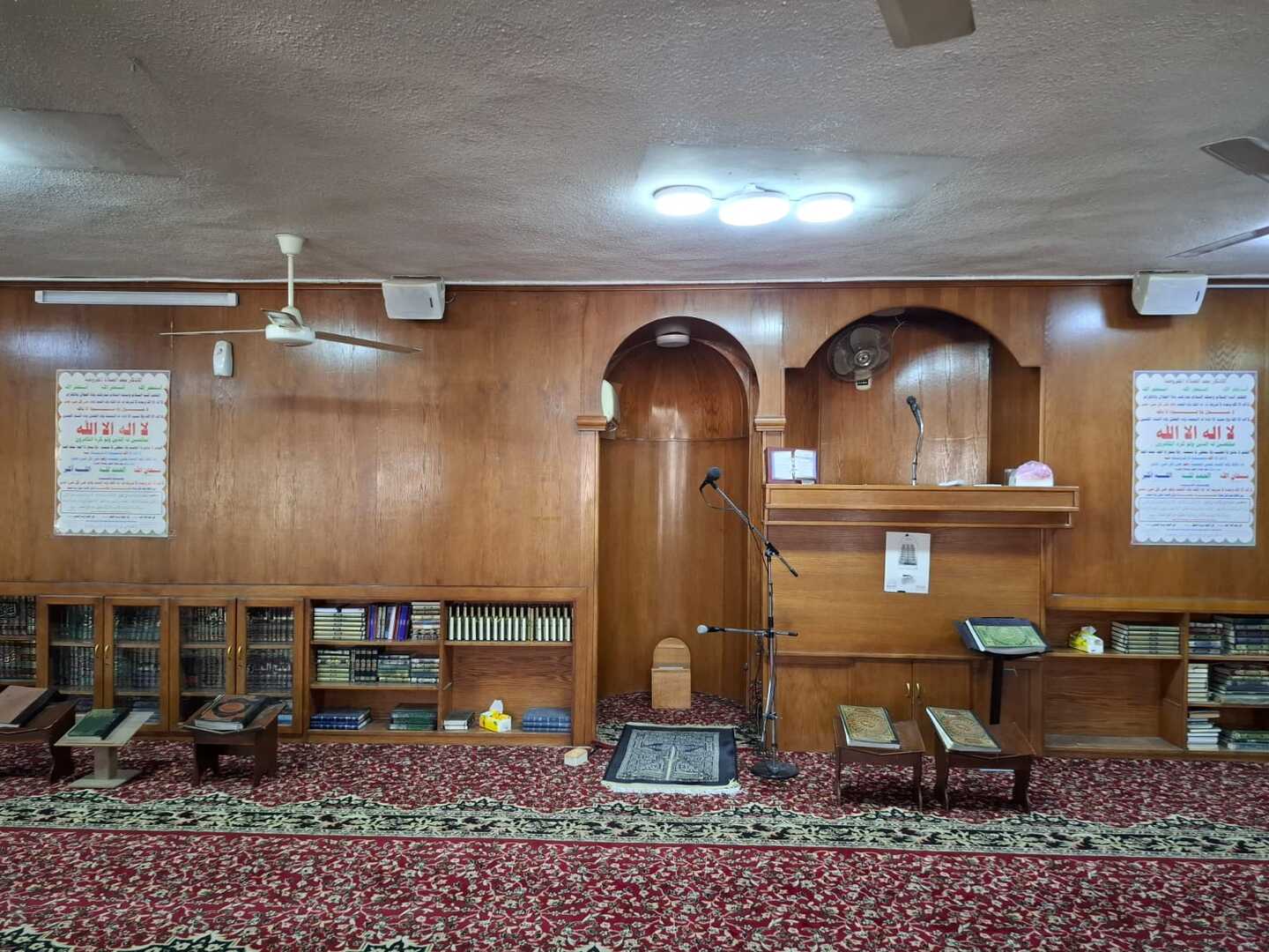 مسجد تمام القهيوي