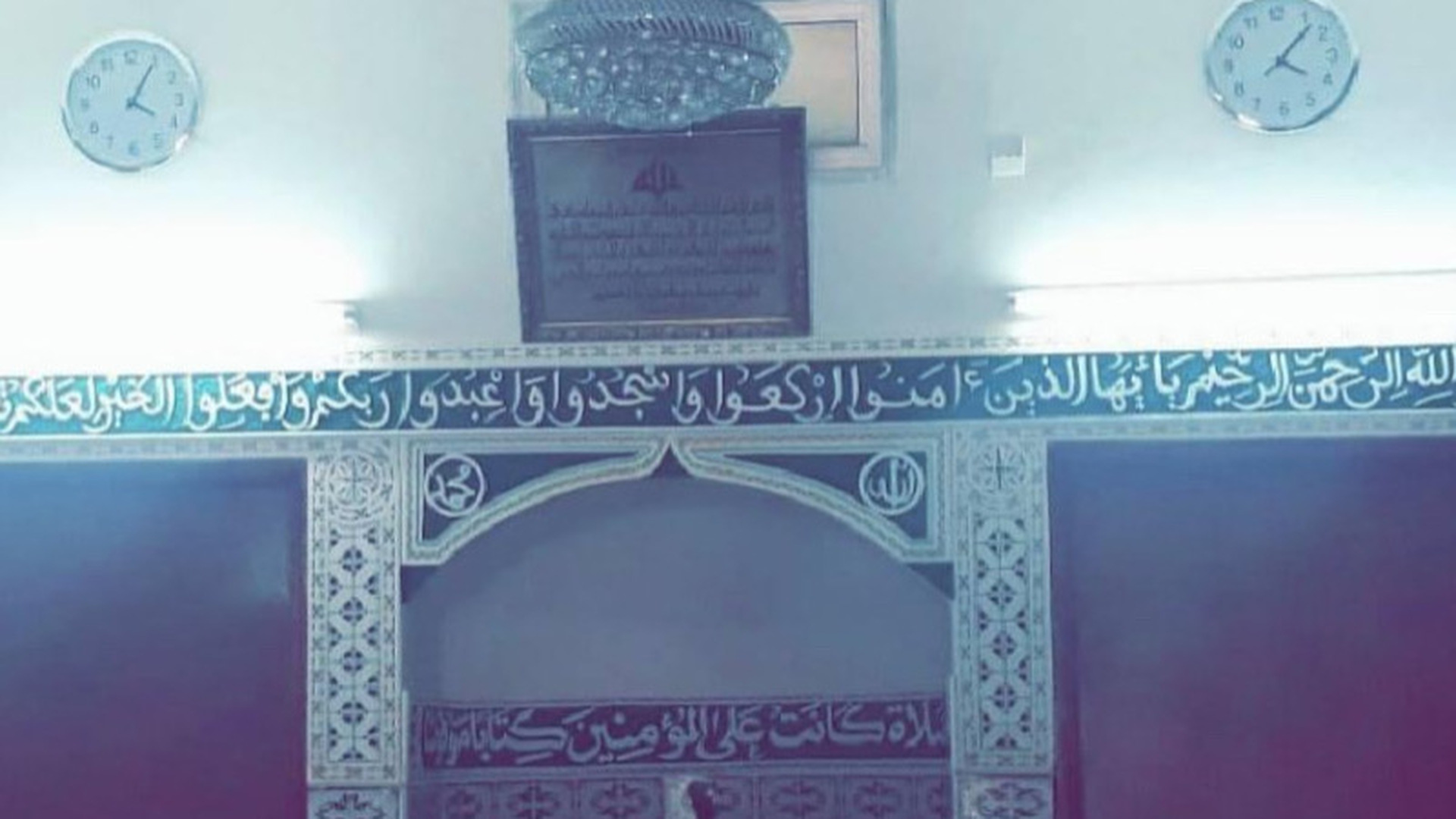 مسجد  الوطني 1