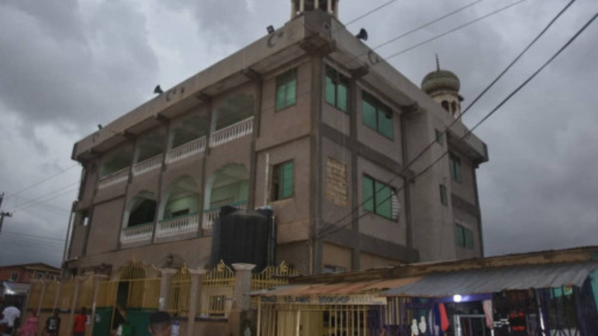Al-wa'ayul Islamie Mosque (Centre)