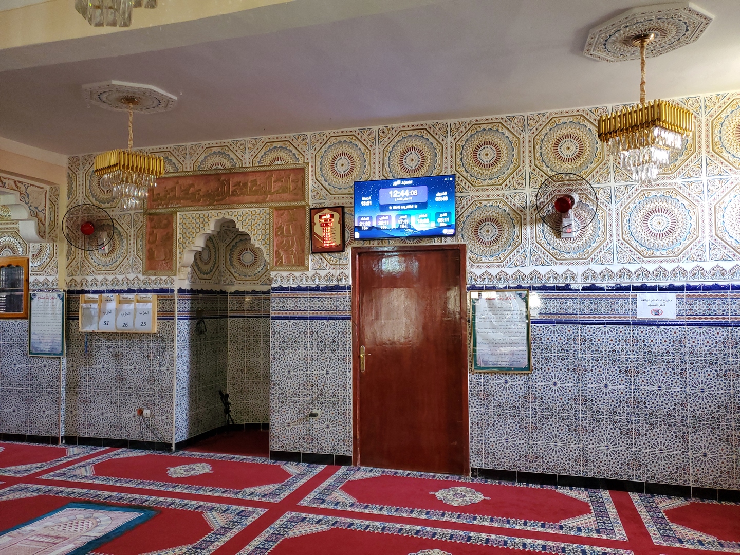 مسجد النور