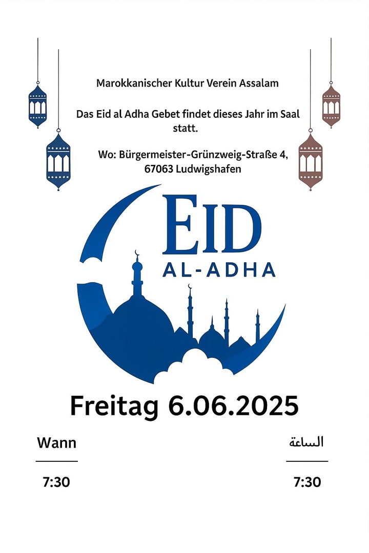 Eid Al Adha