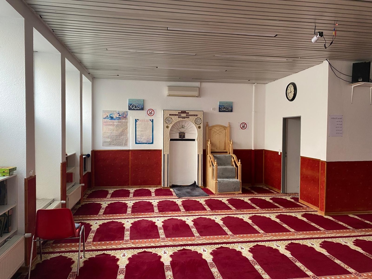 Assalam e.V Ludwigshafen