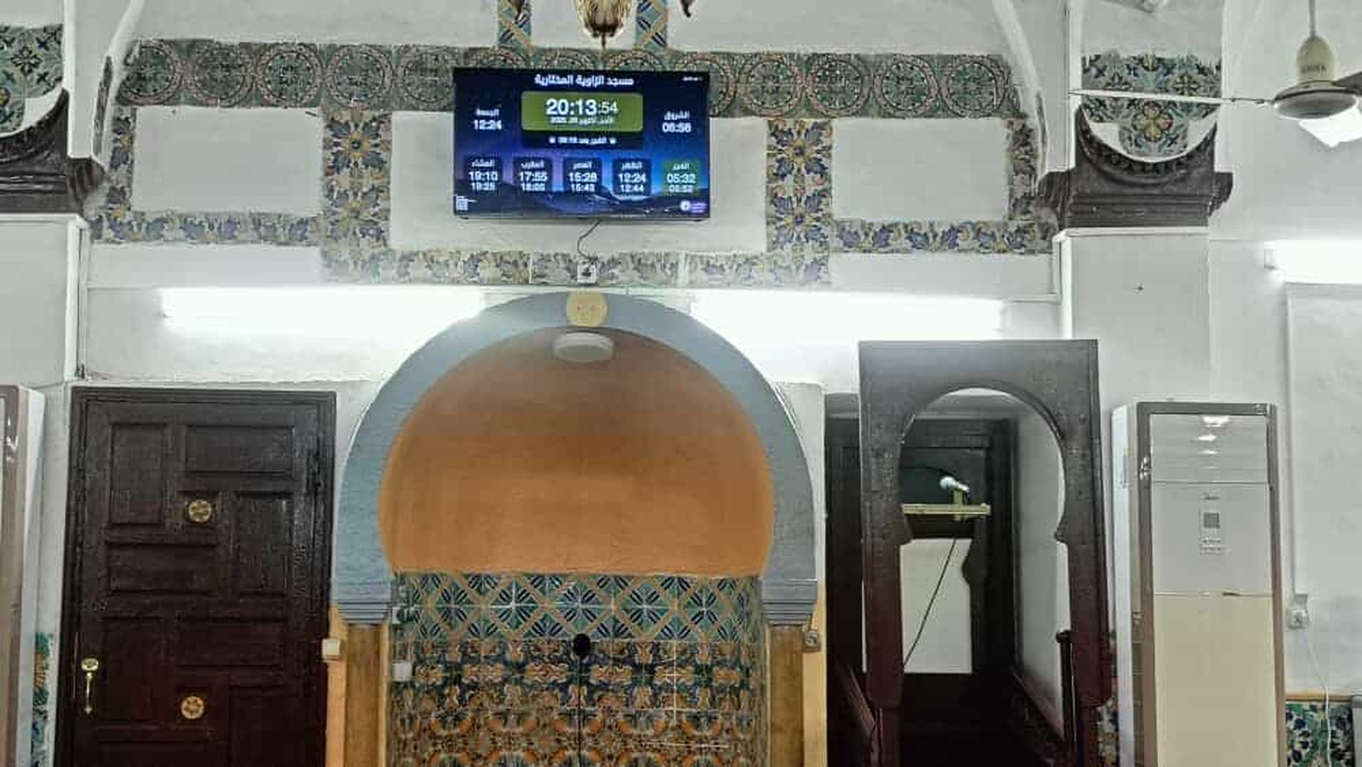 مسجد الزاوية المختارية