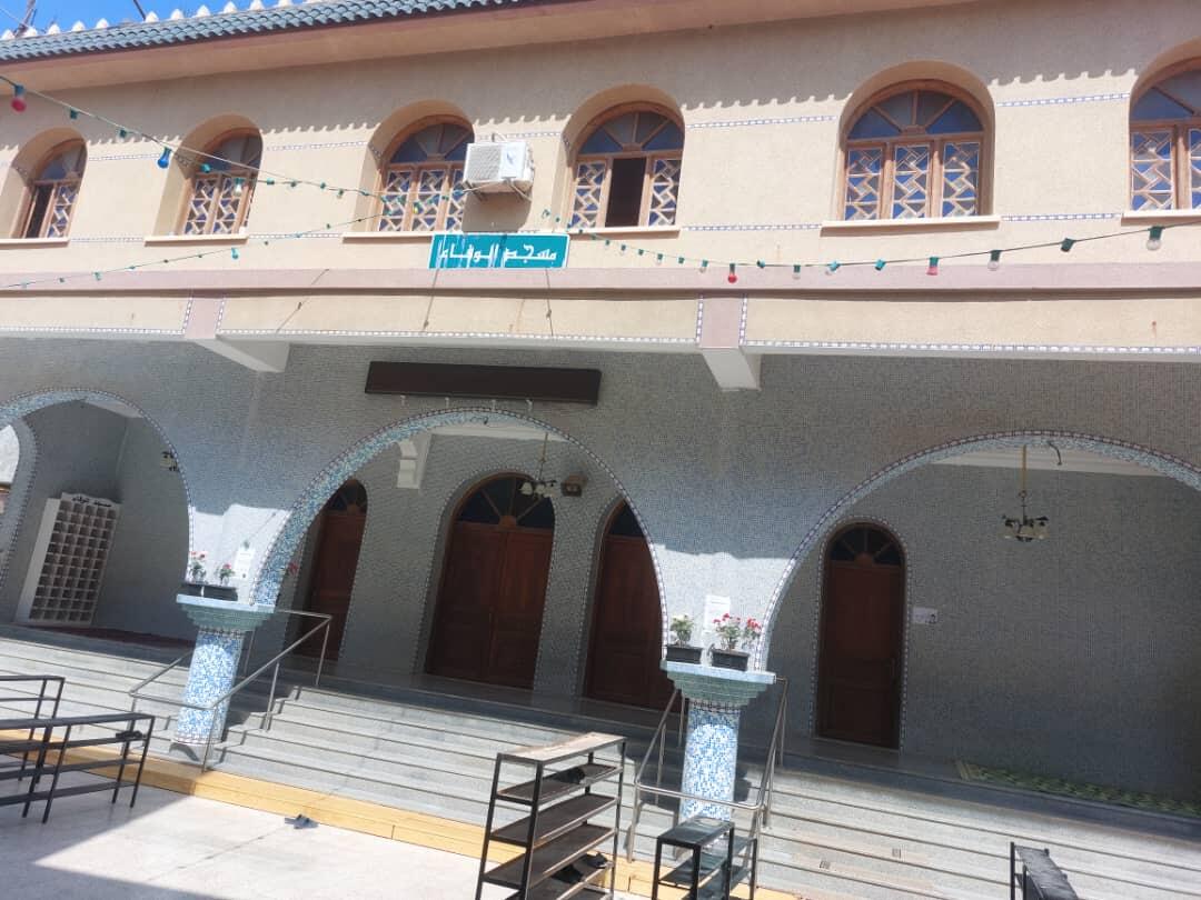 مسجد الوفاء