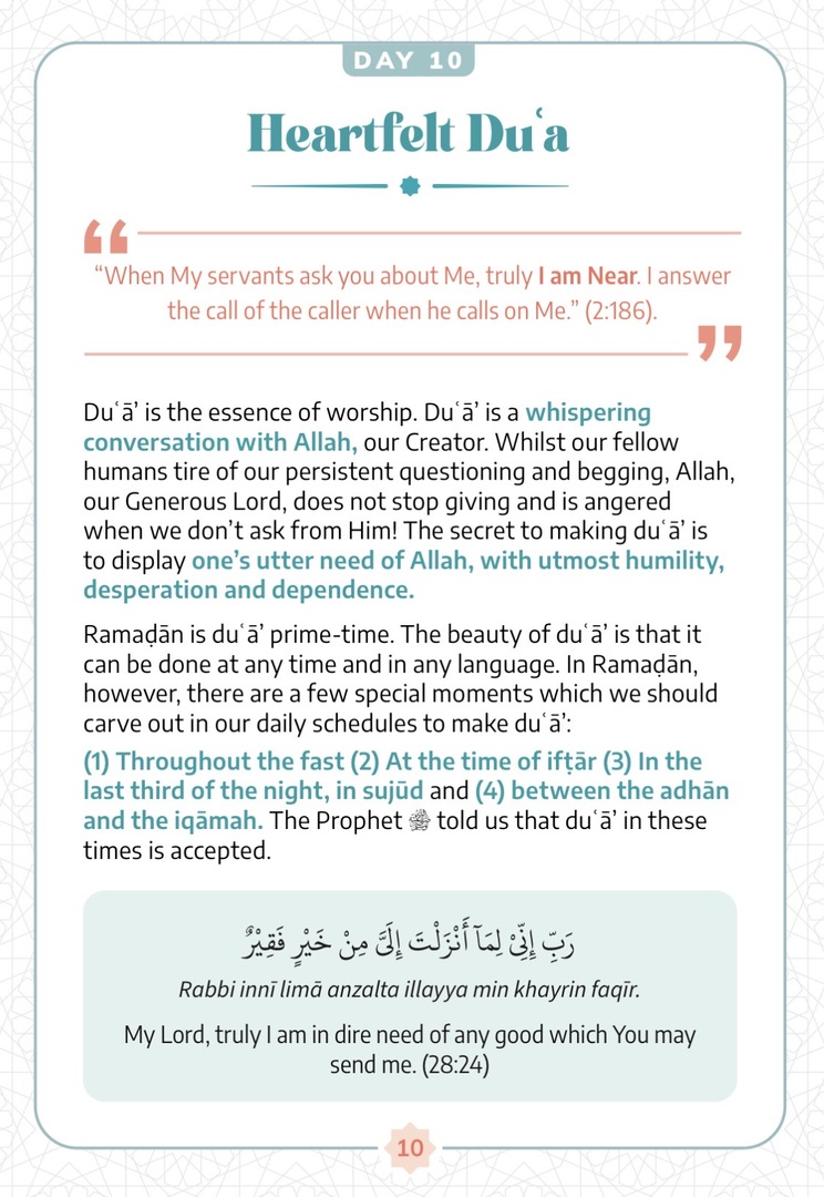 RAMADAN REMINDER - DAY 10