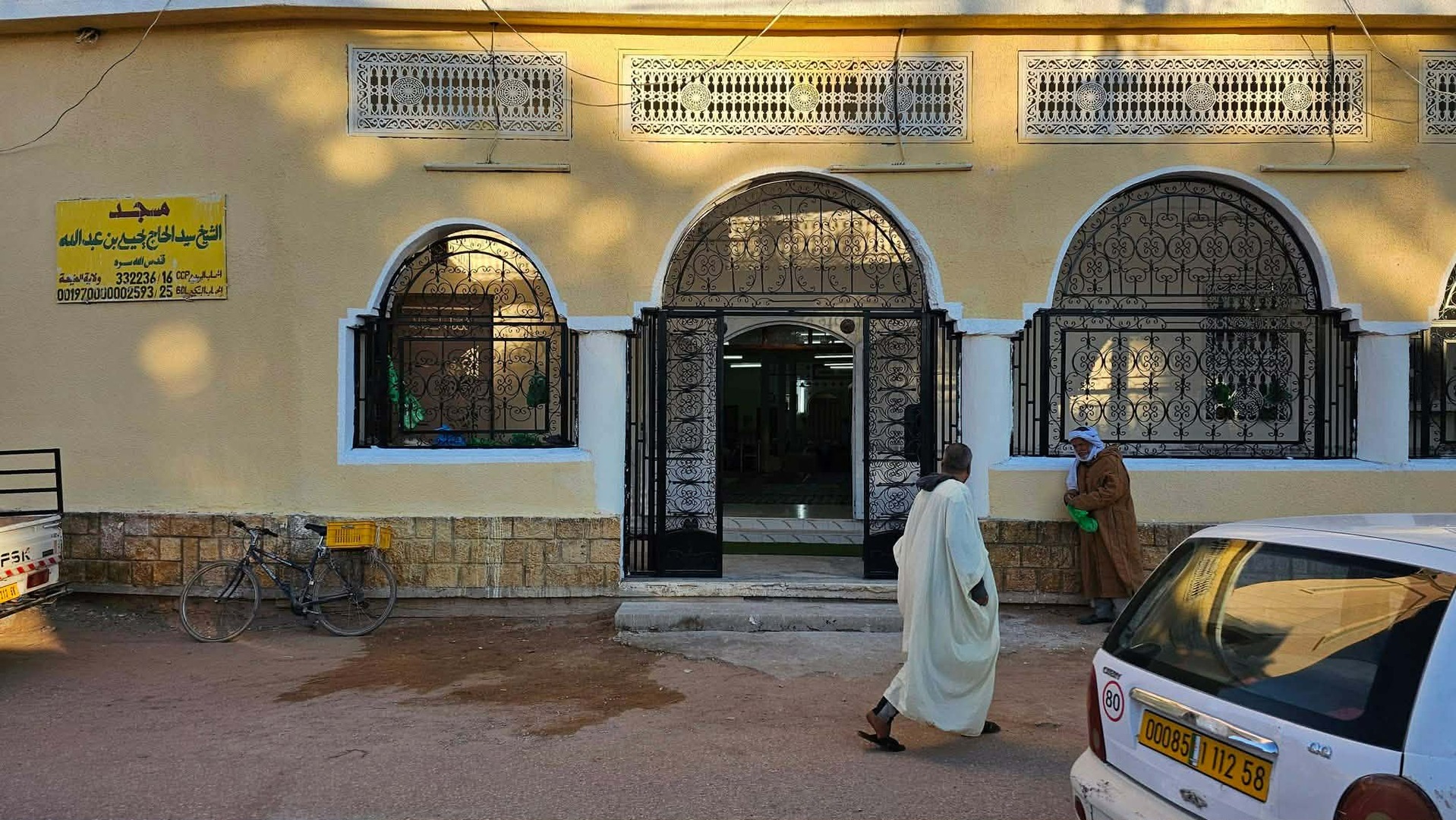 مسجد سيد الحاج يحي بن عبد الله