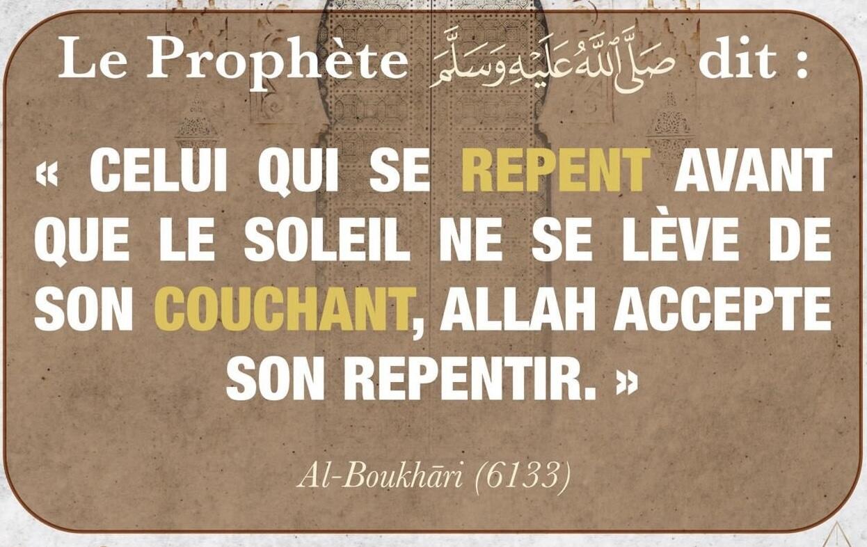 Rappel