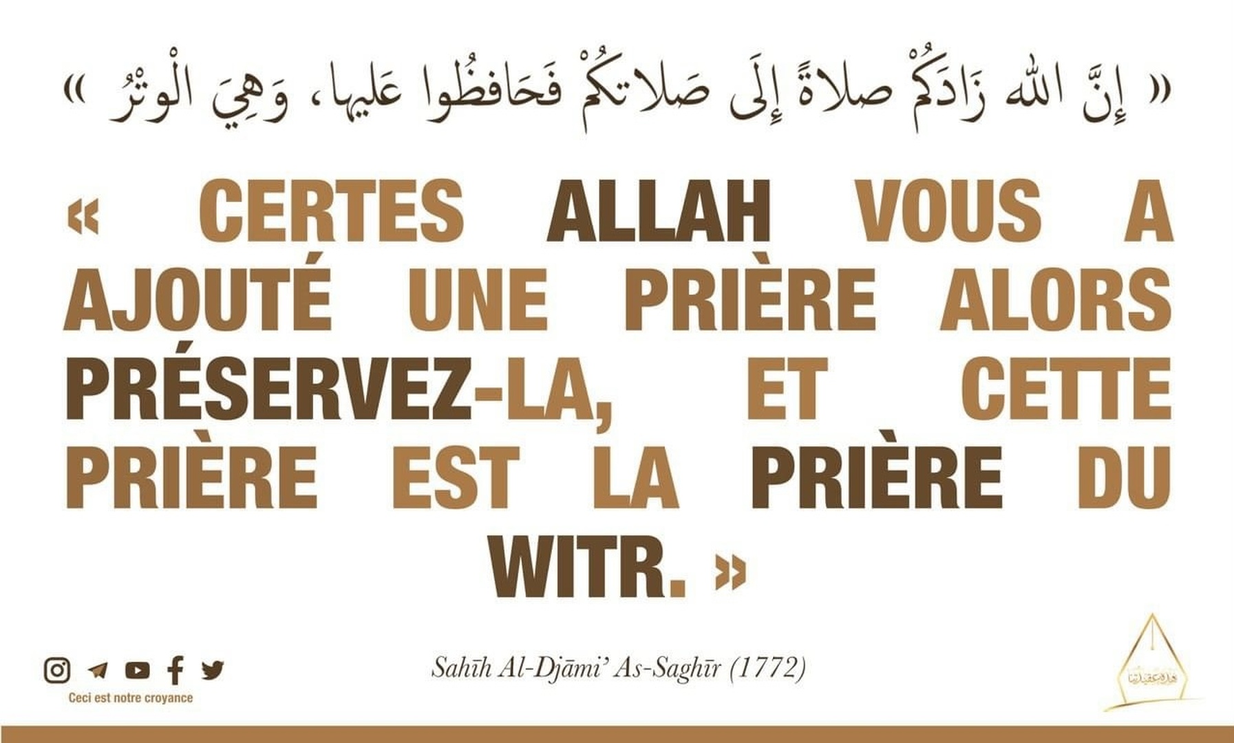 Rappel