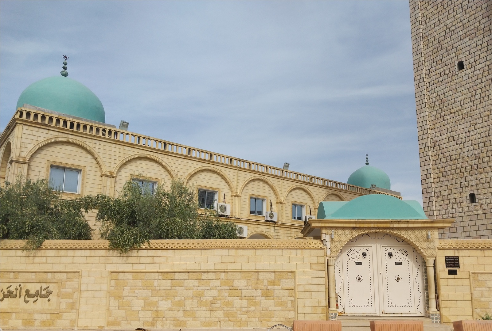 جامع الحرمين الشريفين المروج الثالث