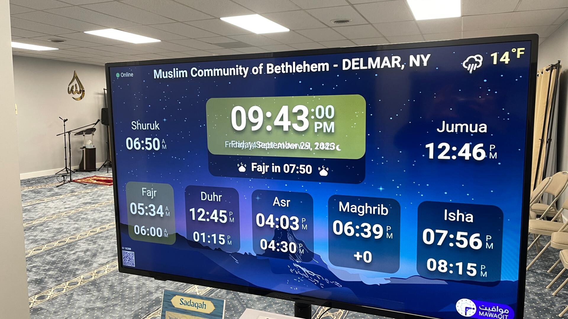 MCBNY