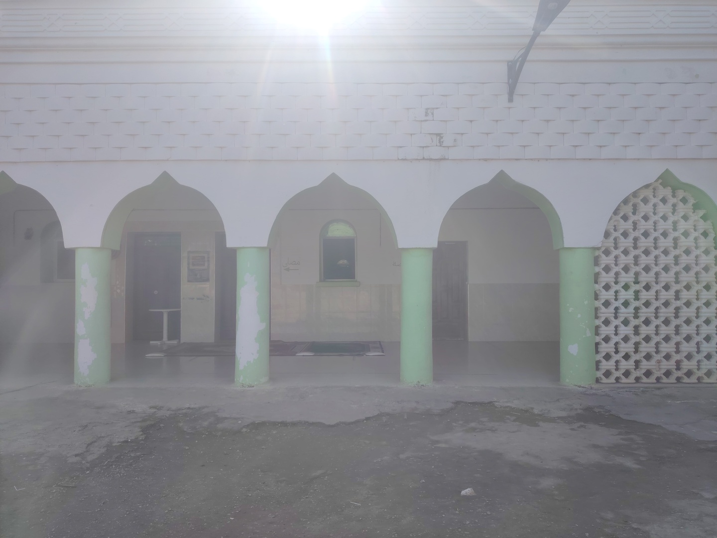 مسجد الغفران