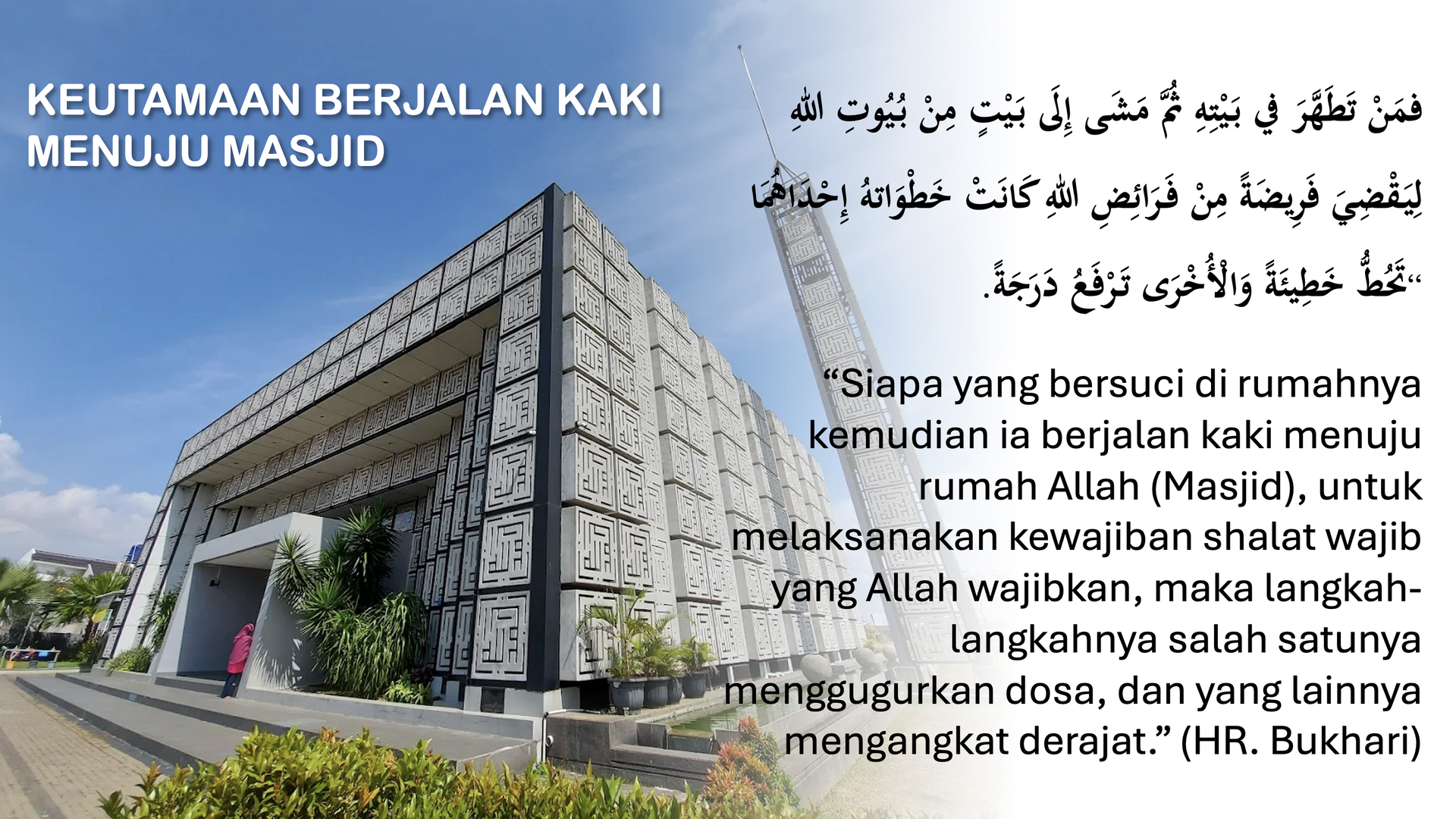 Keutamaan Berjalan Kaki Menuju Masjid