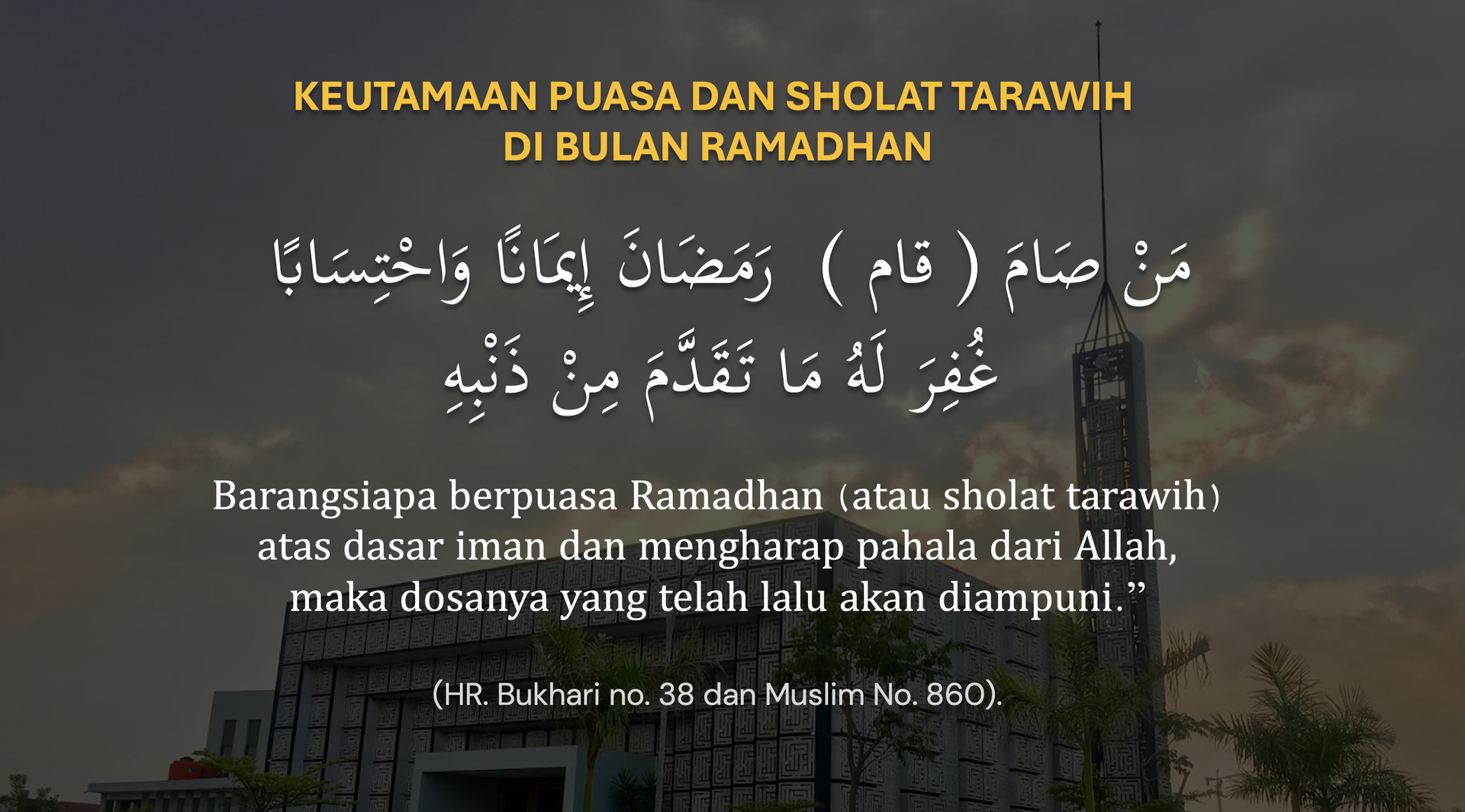 Keutamaan Ramadhan