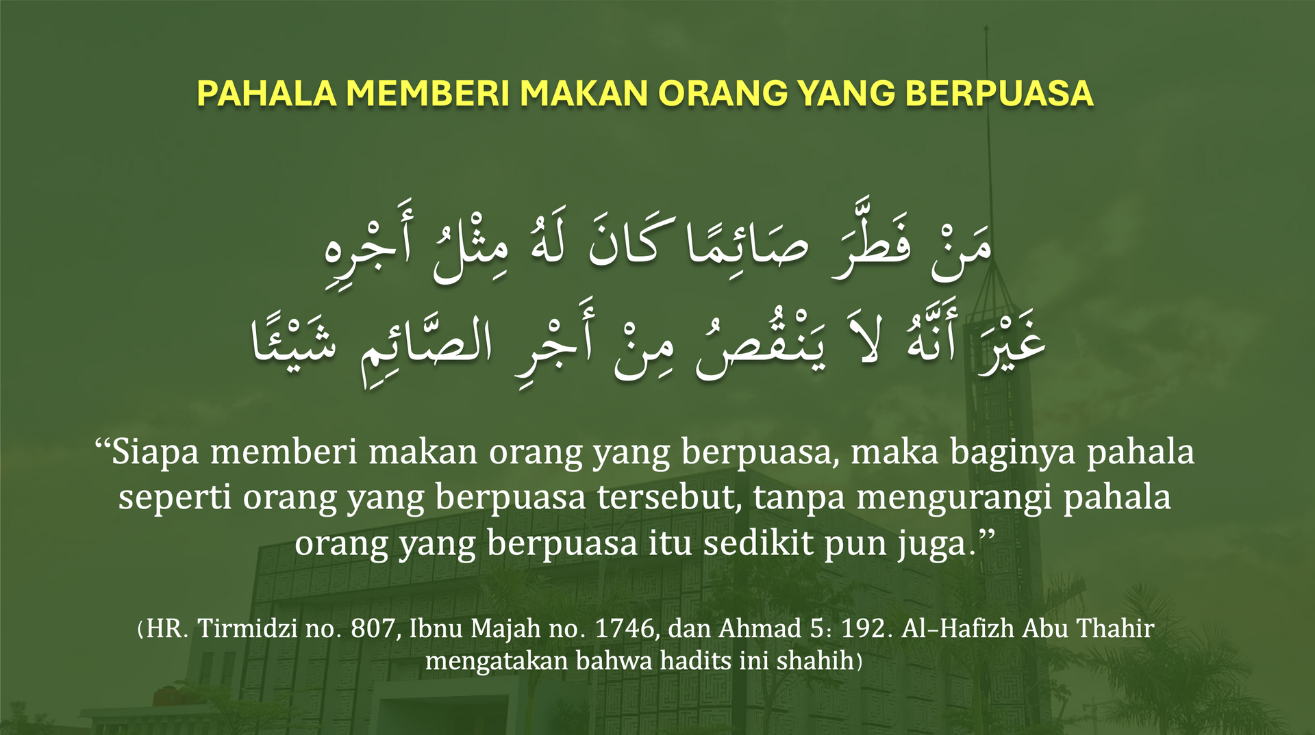 Keutamaan memberi makan yang berpuasa