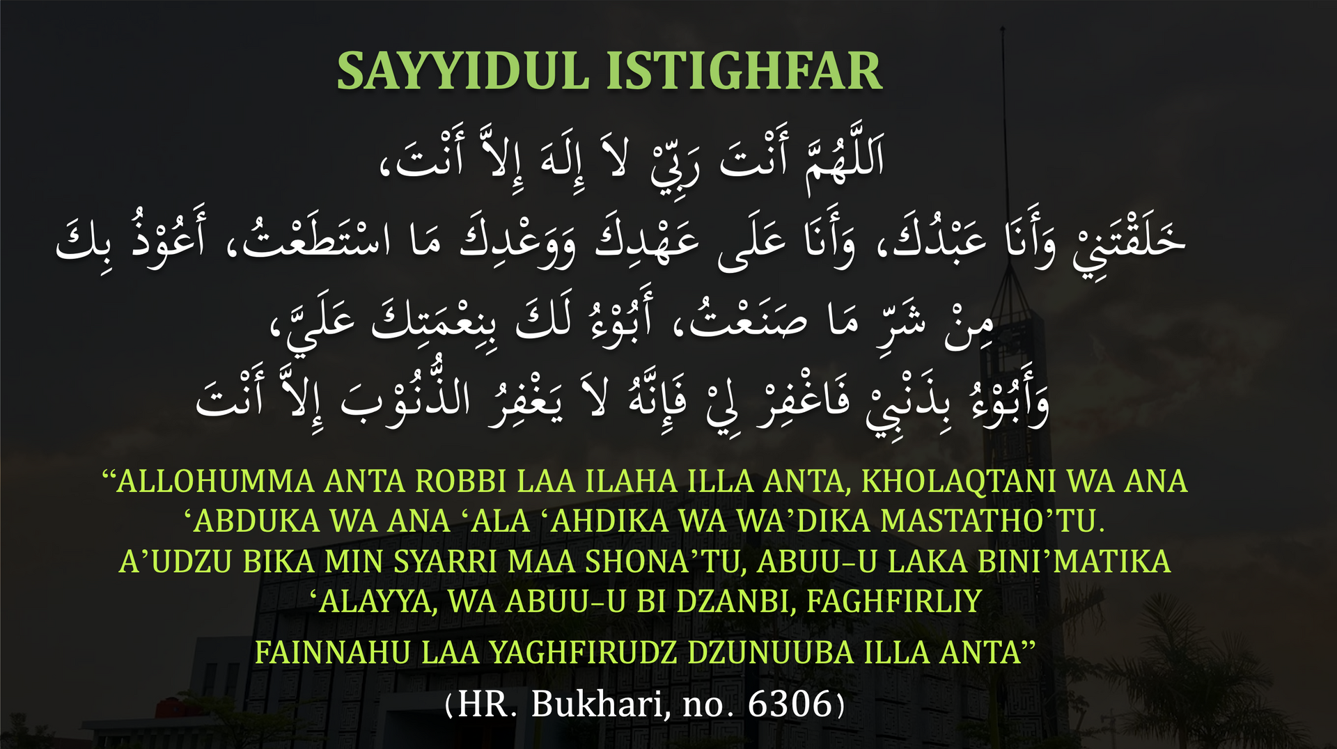 SAYYIDUL ISTIGHFAR