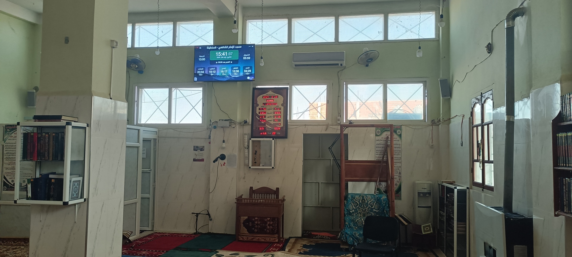 مسجد أحمد حماني  عين عبيد
