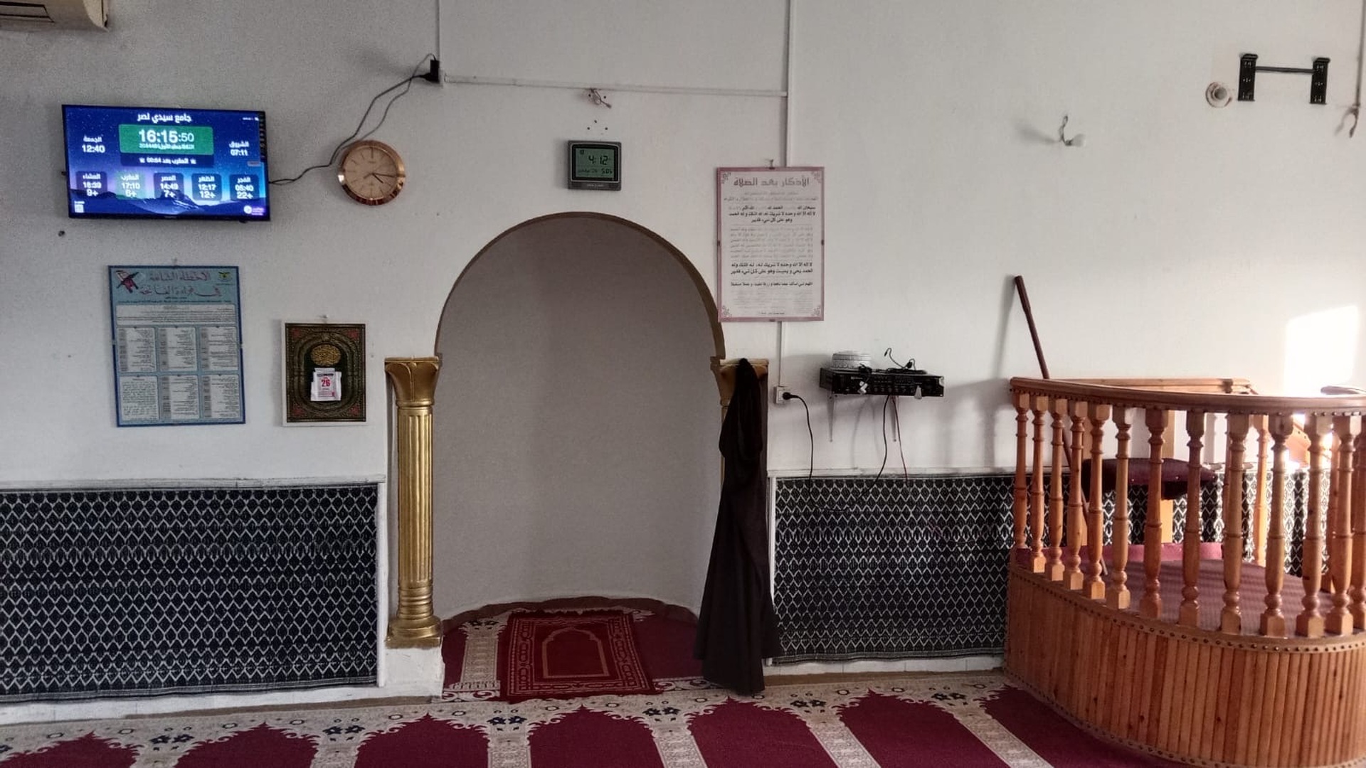 جامع سيدي نصر