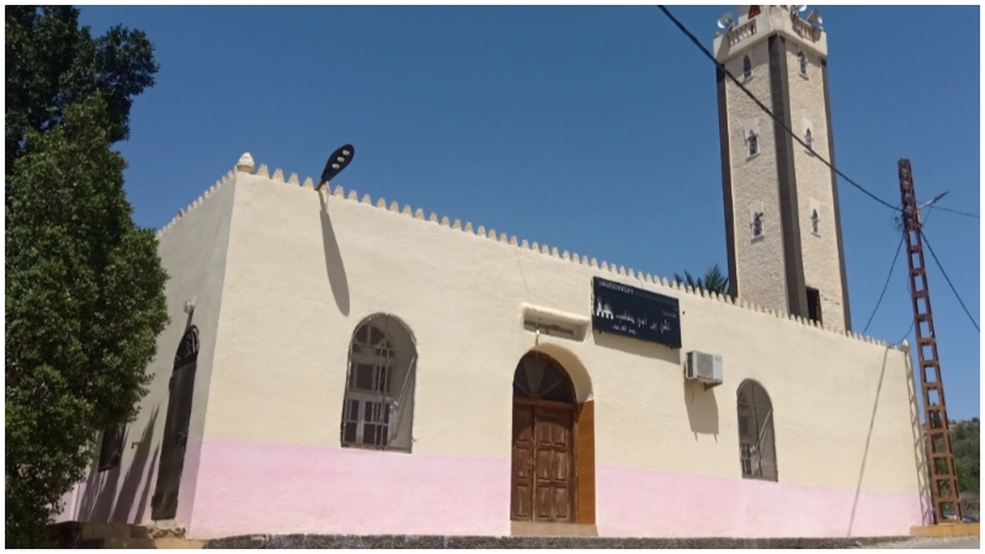 مسجد علي بن أبي طالب