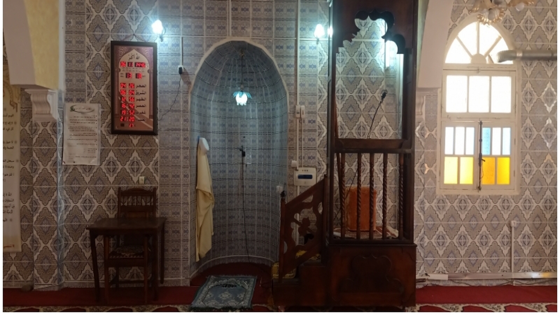 مسجد علي بن أبي طالب