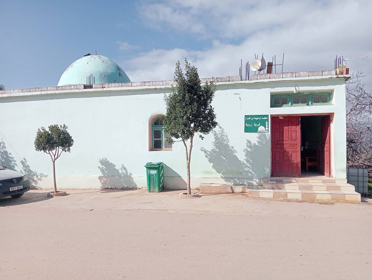 مسجد أبي عبيدة بن الجراح - قرية زروبة