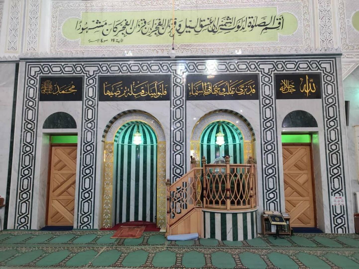 مسجد أبي بكر الصديق بئر العرش