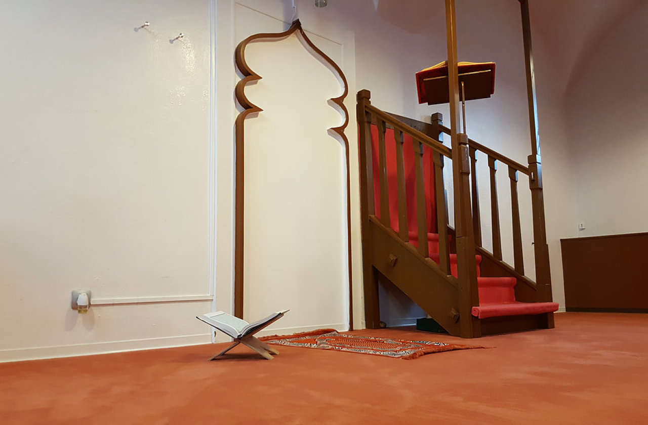 Mosquée Philippe Grenier — Masjid logo