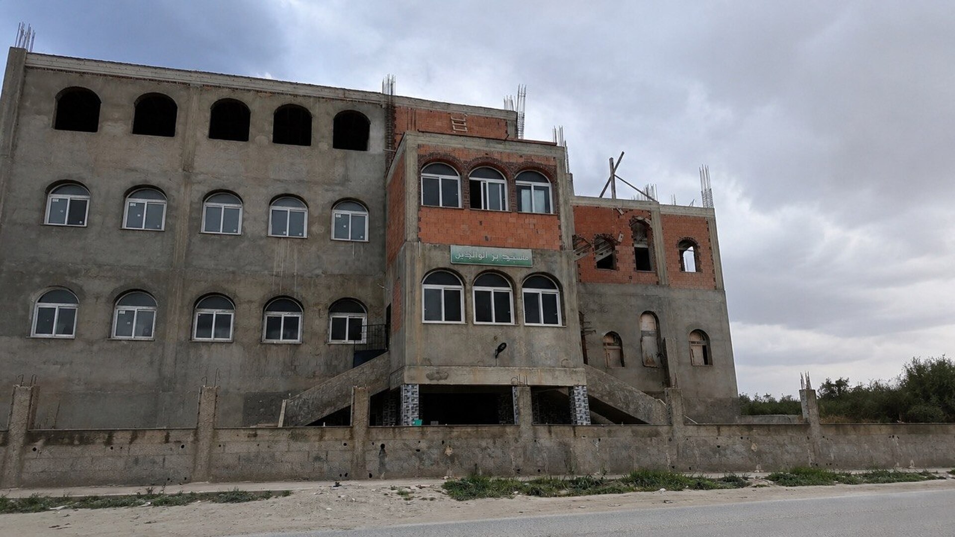 مسجد بر الوالدين - تيزي وزو
