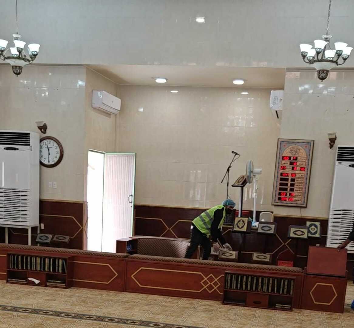 مسجد الإمام ابن الجوزي