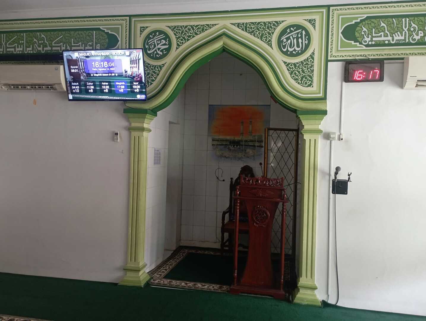 MASJID ARRAHMAN