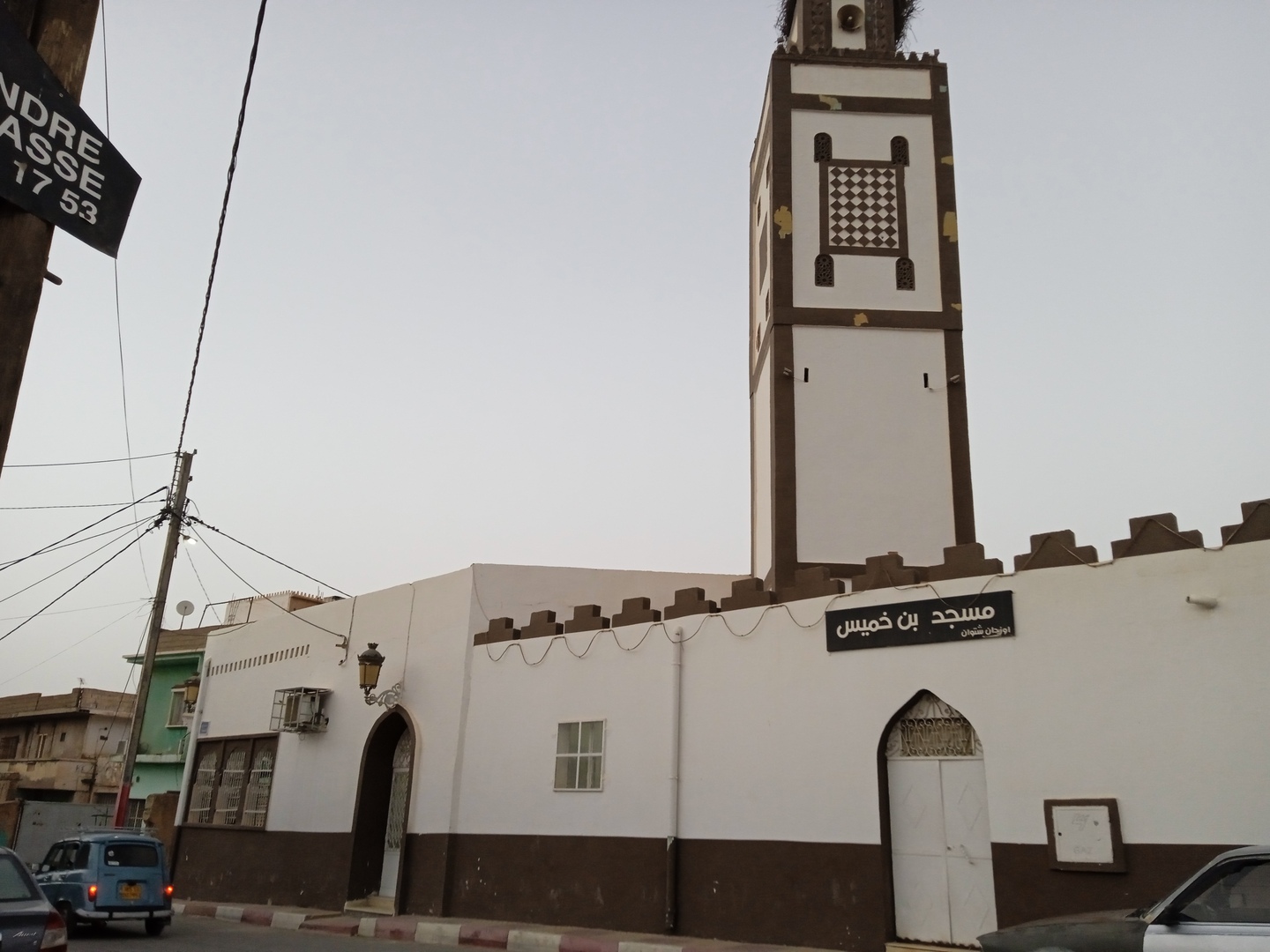 مسجد   بن خميس -  أوزيدان