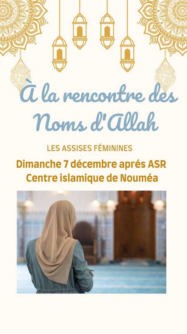 Assise féminine 7 décembre après ASR