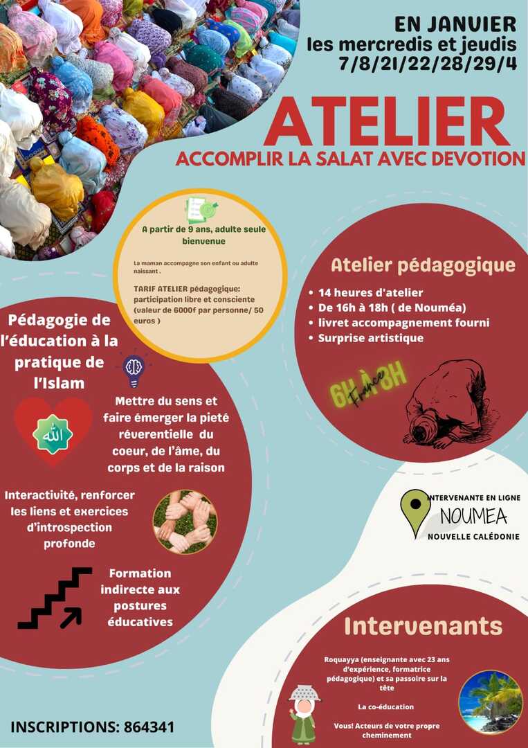 Ateliers janvier 2026