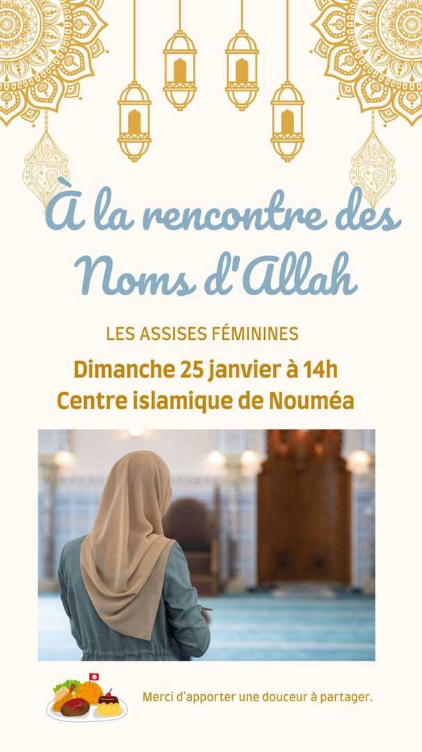 Assise féminine 25 janvier à 14h