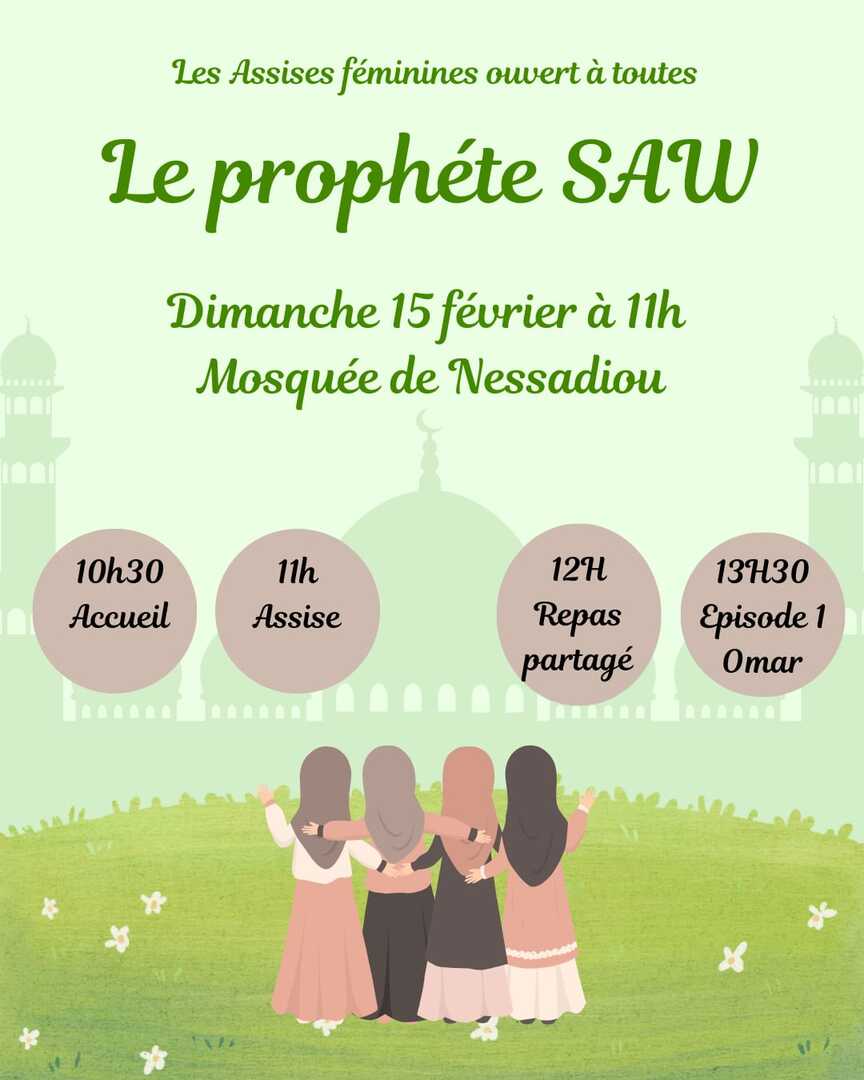 Assise féminine Nessadiou 15/02