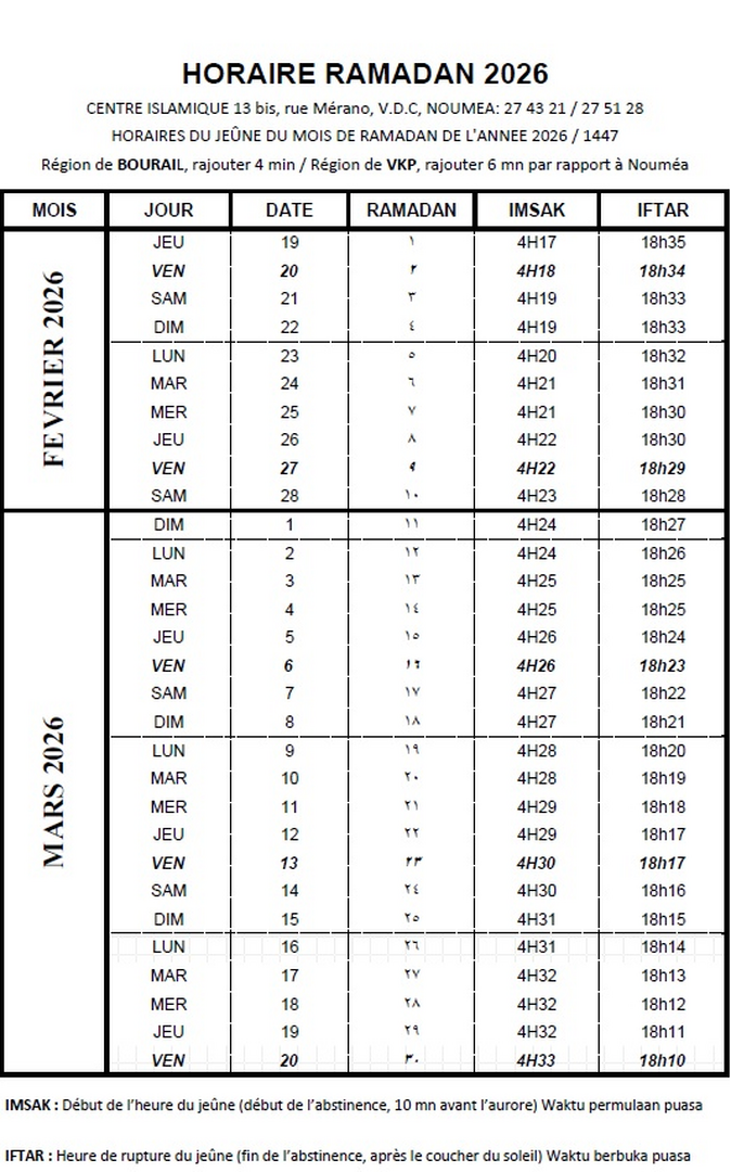 Calendrier ramadan 2026
