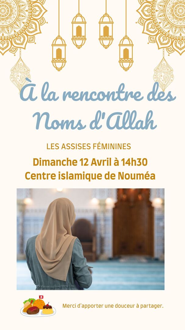 Assise féminine 12 avril 14h30