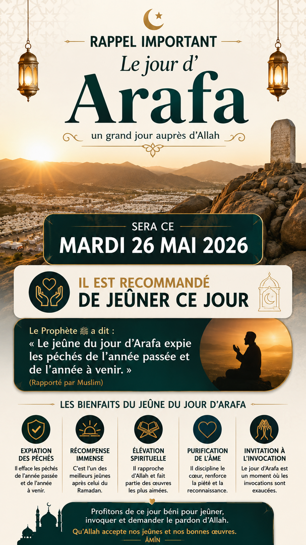 Jeune du jour de Arafat